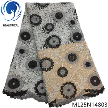 

BEAUTIFICAL nigerian lace fabrics wholeasle embroidery cord net lace fabric with stones for wedding african lace 5yards ML25N148