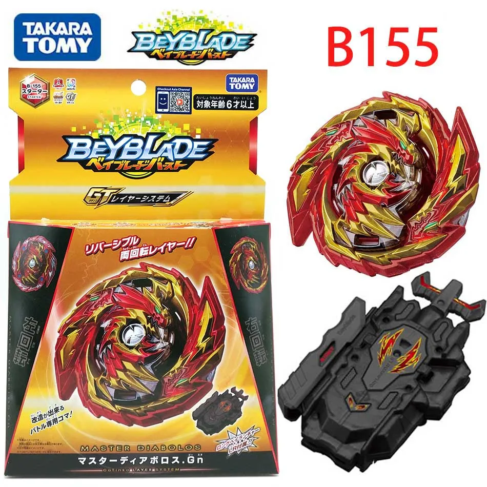 TAKARATOMY Beyblade Burst GOD Layer System B 102 TWIN NEMESIS.3H.UI Арена bey blade bayblade игрушка Лидер продаж спинер