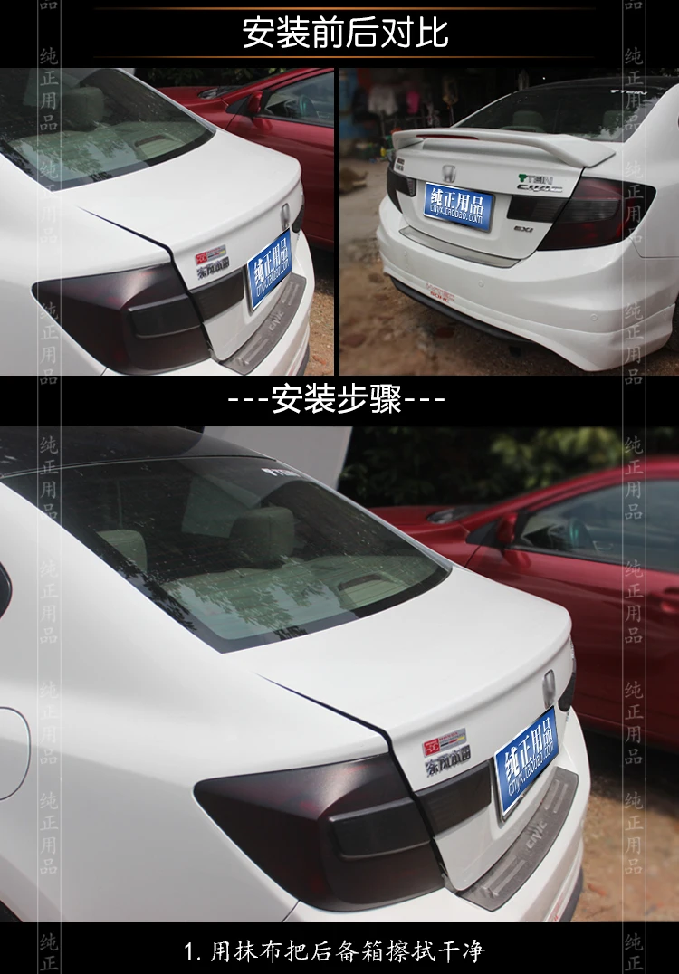 Подходит для Honda Civic 9/9. 5 ABS клип-на удар-бесплатно SI стиль задний спойлер заднего крыла 12-16