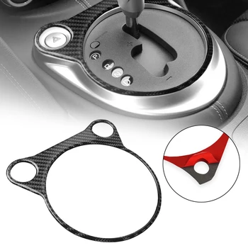 

Carbon Fiber Interior Gear Shift Panel Trim Sticker For Nissan 370Z 2009-20