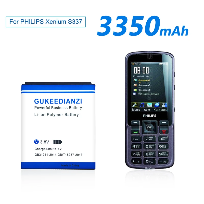 Аккумулятор AB2000JWML для телефона PHILIPS Xenium S337 CTS337 S316T S316 литий полимерные