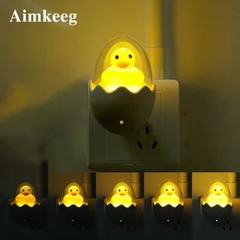 

LED Night Light Silicone Material 220V Lovely Yellow Duck US Plug Socket Wall Lamp for Children Cartoon Creative Christmas Gift