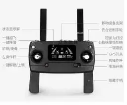 Пульт дистанционного управления MJX B20 EIX RC Drone | Игрушки и хобби