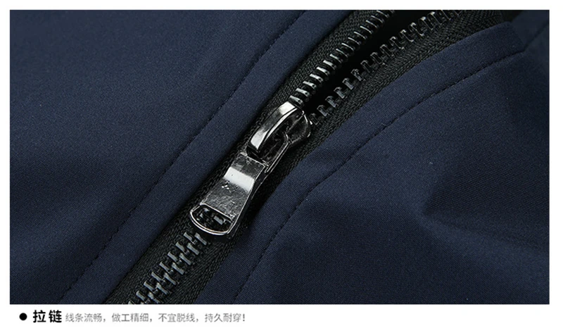 10455303121_1368437039