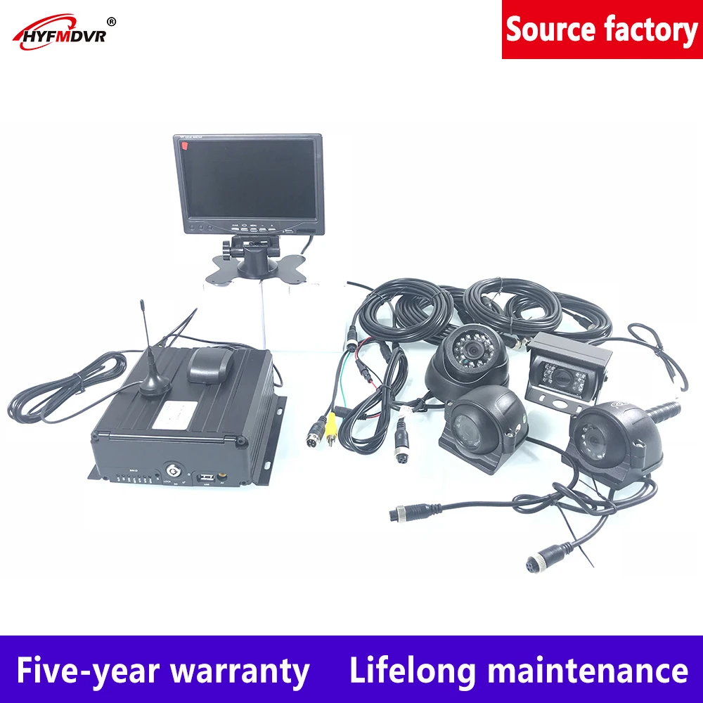 HYFMDVR SD карта жесткий диск гибридный 4 канала AHD mdvr 3g gps Мобильный автомобильный видеорегистратор и g-сенсор для школьный автобус грузовик такси костюм