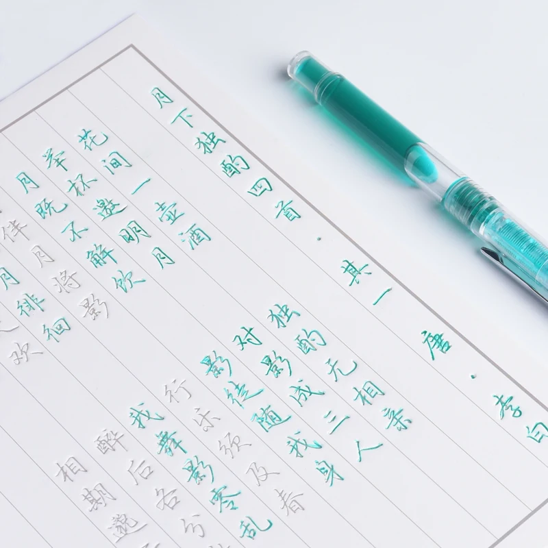 Fountain Pen Color Ink Non-carbon Gradient Powder-free Dip Pen Glass Star Stationery Paints