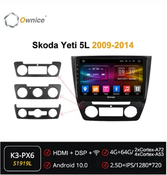 

Ownice Octa Core 10.1" Android 10.0 Car DVD Radio Player forSkoda Yeti 5L 2009-2014 4G LTE 360 Panorama DSP SPDIF navigation GPS