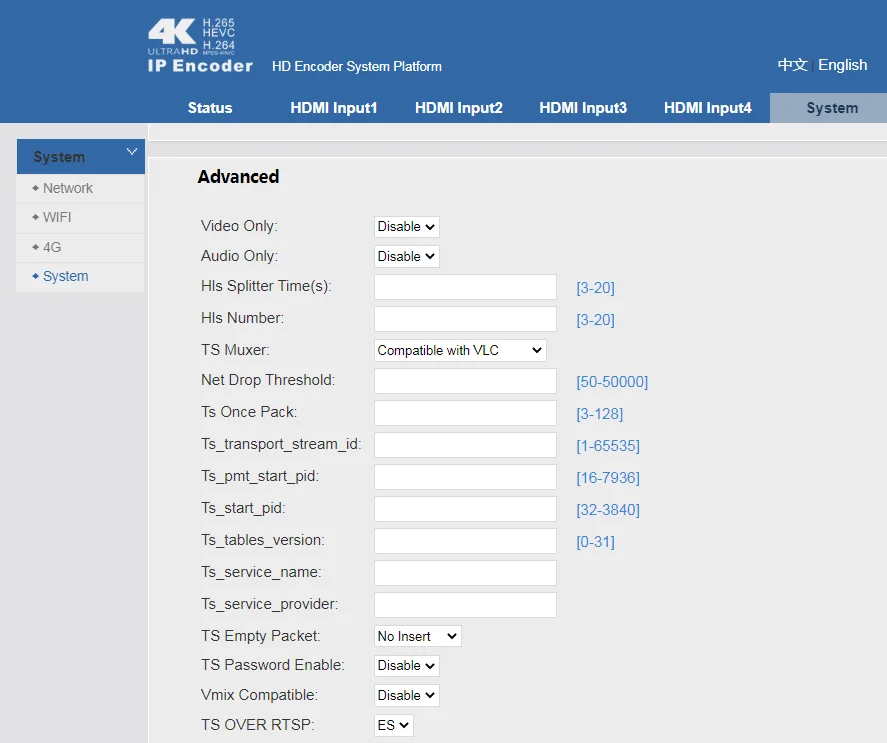 E5001 system setting1