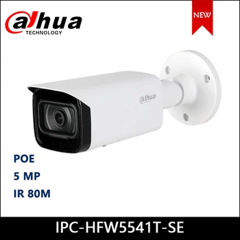 

Dahua 5MP Camera IP IPC-HFW5541T-SE AI IR Bullet Network IP Camera Support Micro SD memory H.265 IR 80m Security camera