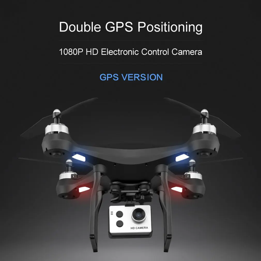S2 RC GPS Drone Aerial 5G WiFi 720P 1080P HD Camera with ESC Profissional Wide-angle APP Control Drone One Key Return