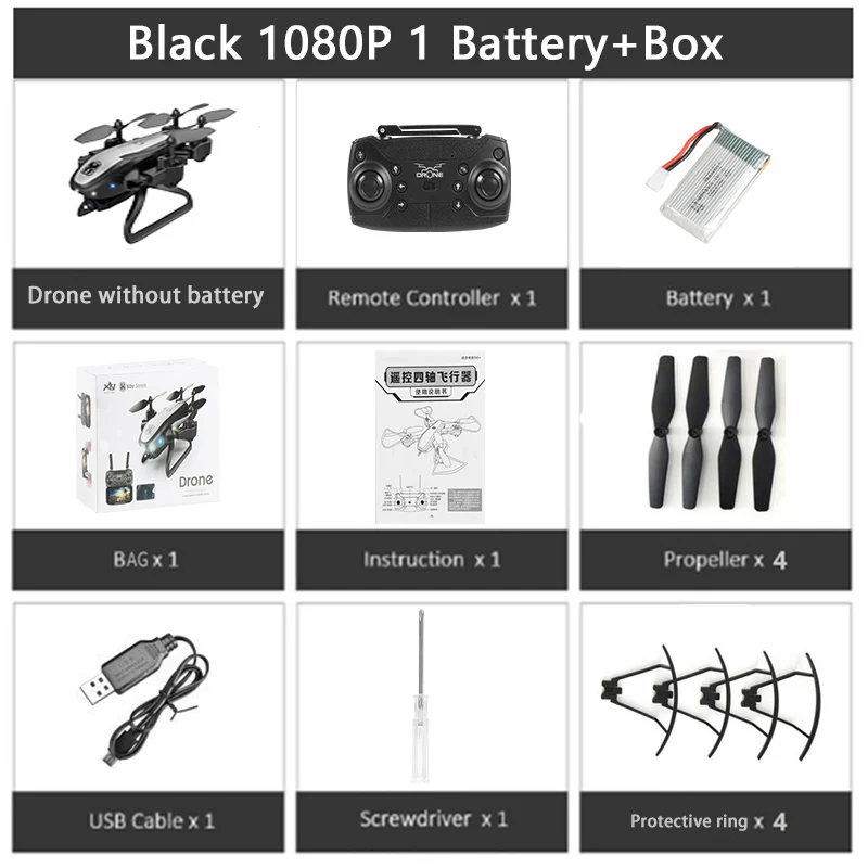 1080P Black 1B Box KEELEAD KY909 Дрон 4K wifi Двойная камера дроны RC Квадрокоптер Профессиональный бесщеточный оптический поток 20 мин Время полета складной Дрон - Цвет: 1080P Black 1B Box