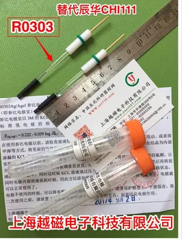 

Removable Filling Solution Instead of Chenhua Silver-AgCl Reference Electrode R0303 Ag/AgCl Reference Electrode