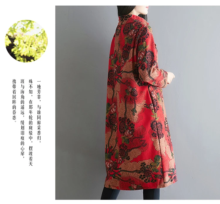 Photo Shoot Autumn And Winter New Style Ethnic-Style Large Size Cotton Linen Retro Printed Brushed And Thick Medium-length