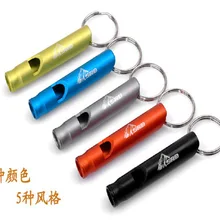 SRB открытый свисток выживания многофункциональный свистки открытый кулон