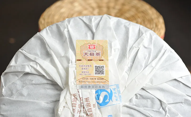 yr TAETEA 7752 Ripe Pu-erh Cake Batch 1601 Shu Pu-erh 357g