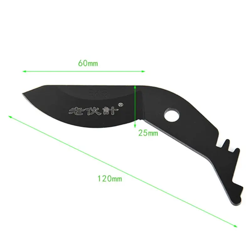 Rakepruning шкив ножницы лезвия Подрезка растений в садоводстве ножницы сталь SK5 Замена ветка фруктового Дерева Инструмент для обрезки