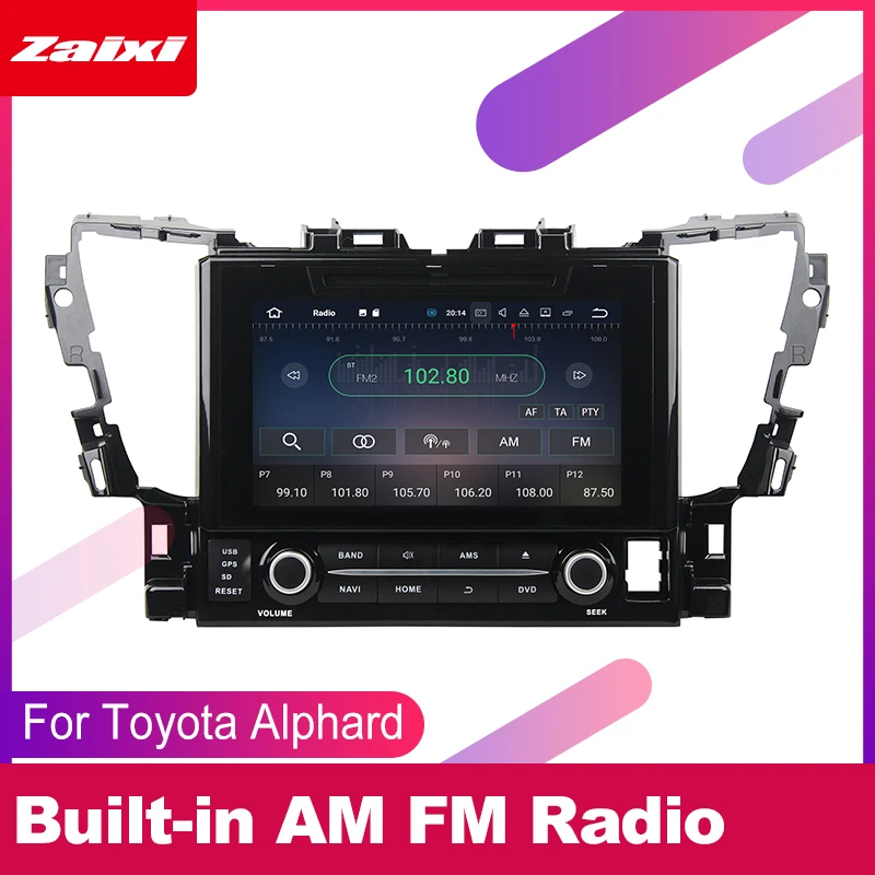 Автомагнитола для Toyota Alphard 2015 2016 2017 2018 DVD плеер с GPS Navi навигацией мультимедийная
