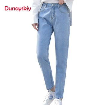 

Women Spring Autumn White Black Blue High Waist Loose Denim Jeans Casual Basic All-matched Korean Style Female Pants Dunayskiy