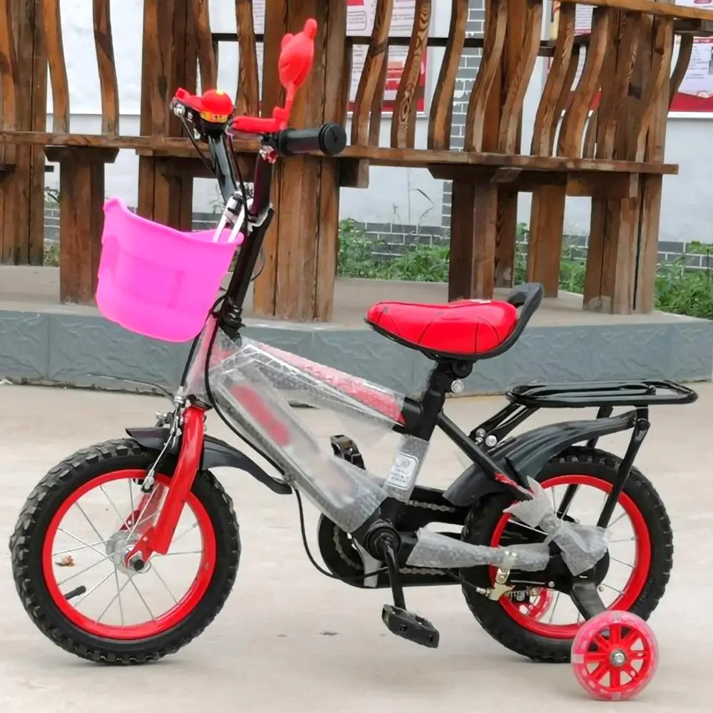 stabilizers for 20 inch bike