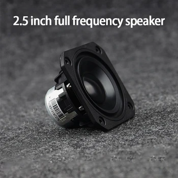

KYYSLB FR-25QY01-8 15W 4-8ohm 2.5 Inch Full Frequency Speaker Rare Earth NdFeB Magnet Speaker Computer Speaker Upgrade Horn