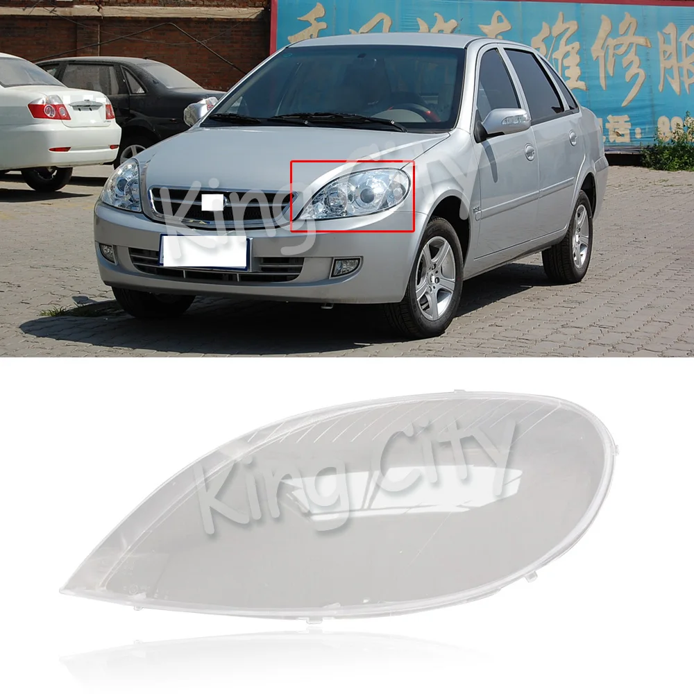 Бампер на лифан бриз. Бампер лифан бриз 520. Бампер передний на лифан бриз 1. 3. Бампер лифан 520.