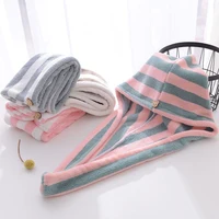 Striped Dry Hair Cap Towel Absorbent Dry Hair Cap Bathroom Bath Shower Cap Soft Turban Towel 2