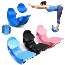 

Foot Stretcher Rocker Ankle Stretch Board for Achilles Tendinitis Muscle Calf Stretch Yoga Fitness Sports Massage Auxiliaryboard