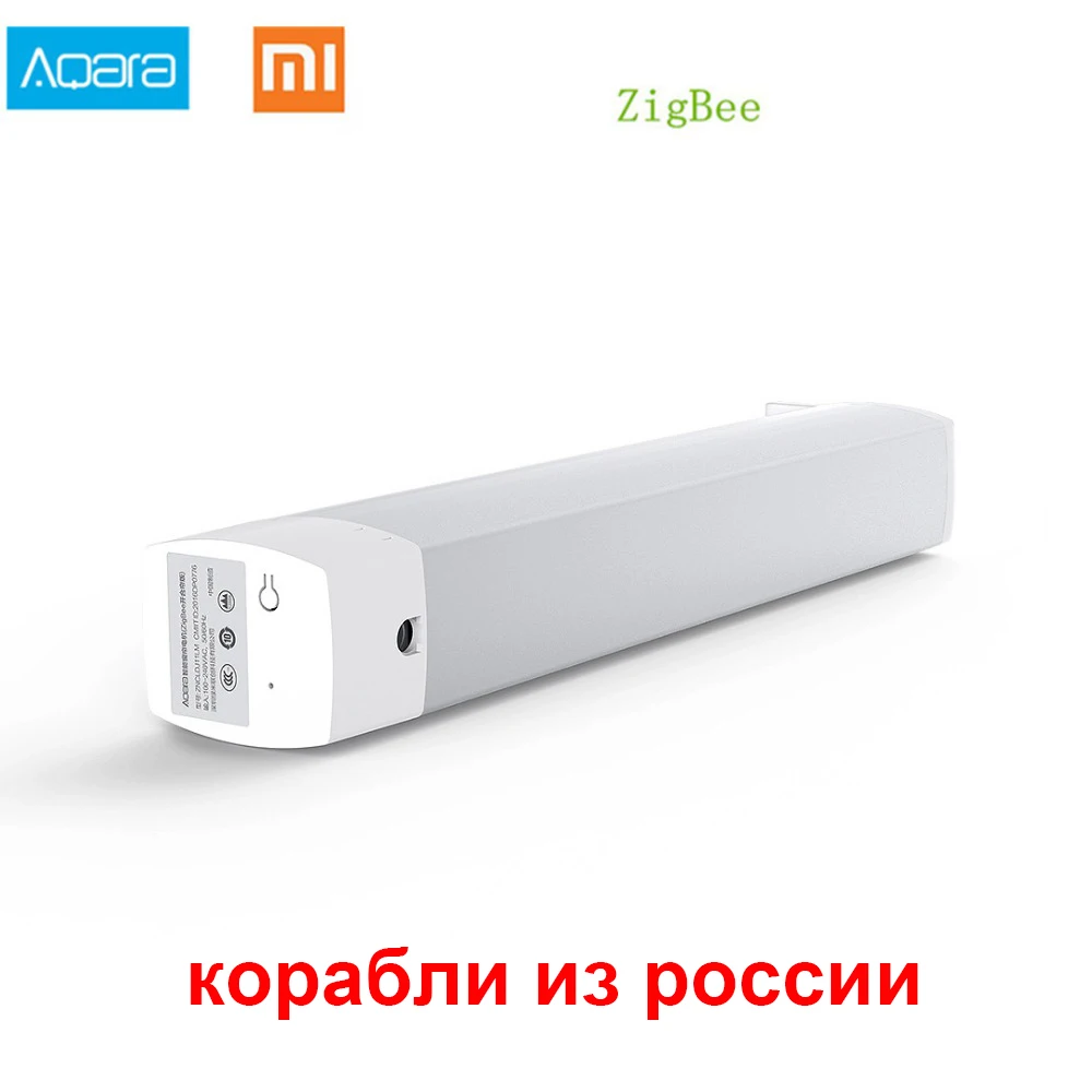 xiaomi Aqara мотор для штор с контроллером для штор Zigbee wifi работает для xiaomi умный дом mi home приложение