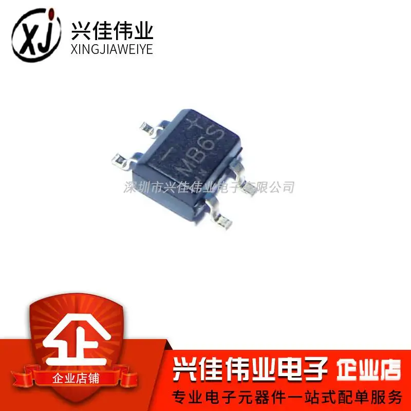 (50 ~ 3000 Pezzi) Mb6S Sop-4 600V/0.5A