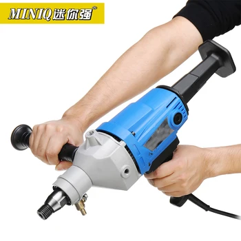 

ALLSOME 220V 1900W 118mm Diamond Core Drill Wet Handheld Concrete Core Drilling Machine with Water Pump Accessories