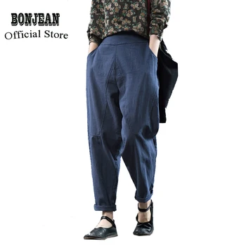

Women Cotton Pants Bottoms Trousers Harem Long Big Loose Solid Elastic Waist Fashion Retro Vintage Casual for Spring AZ26131326