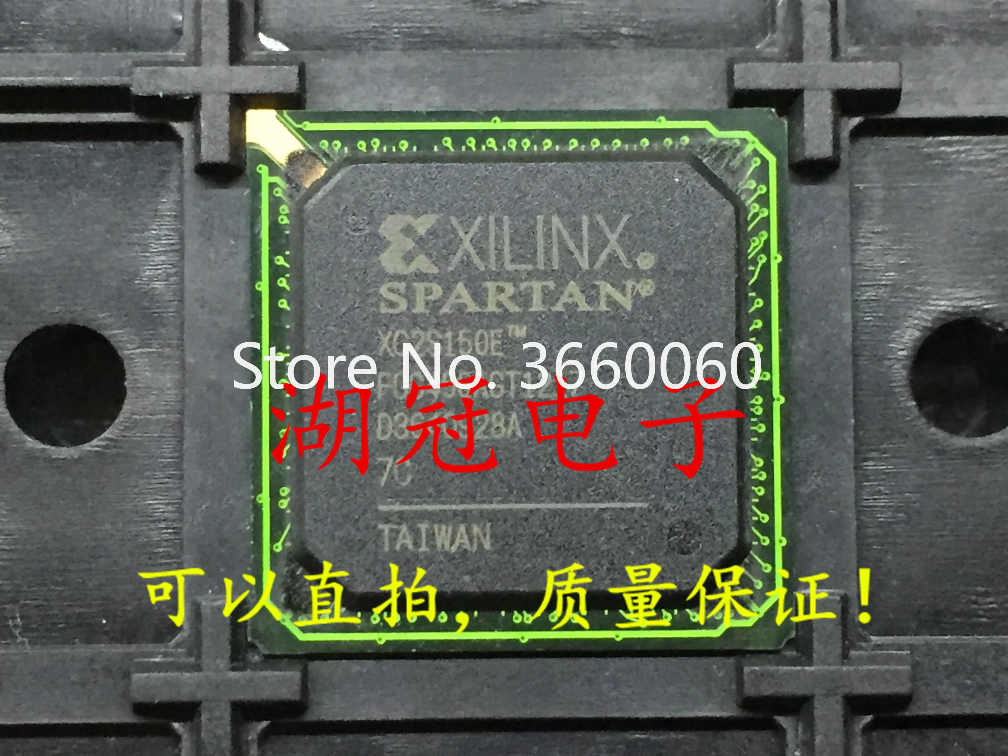 5 шт./лот XC2S150E-7FG456C NEC и BGA