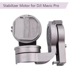 Шлейф Mavic Pro замена объективов камеры Наборы стабилизатор Механическая лапа основа ремонт Запчасти для DJI Mavic Pro Drone Наборы