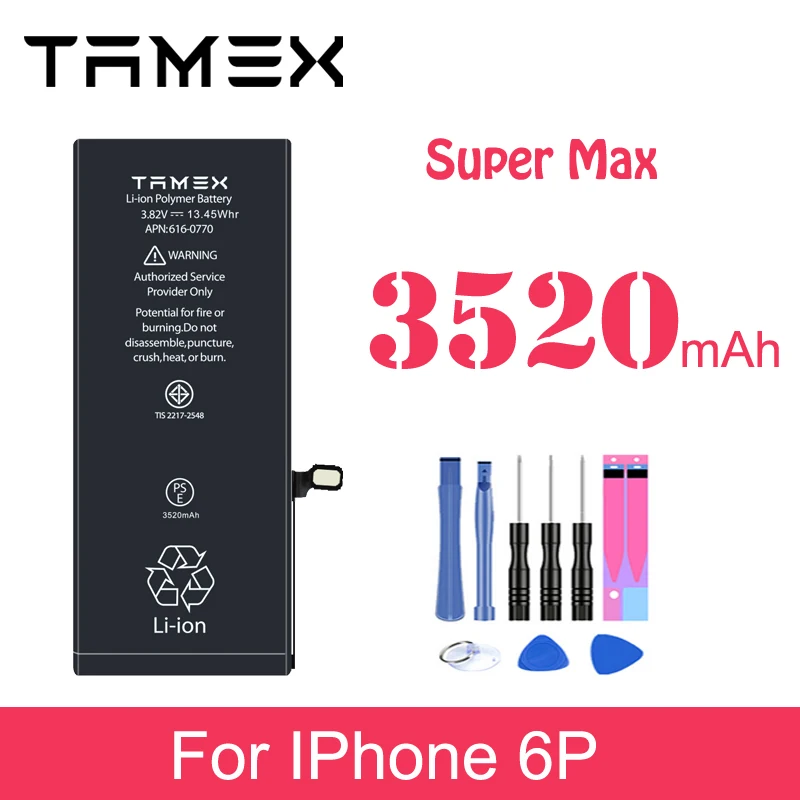 Аккумулятор для iPhone 6 Plus 3520 мА · ч сменный с инструментами ремонта | Мобильные