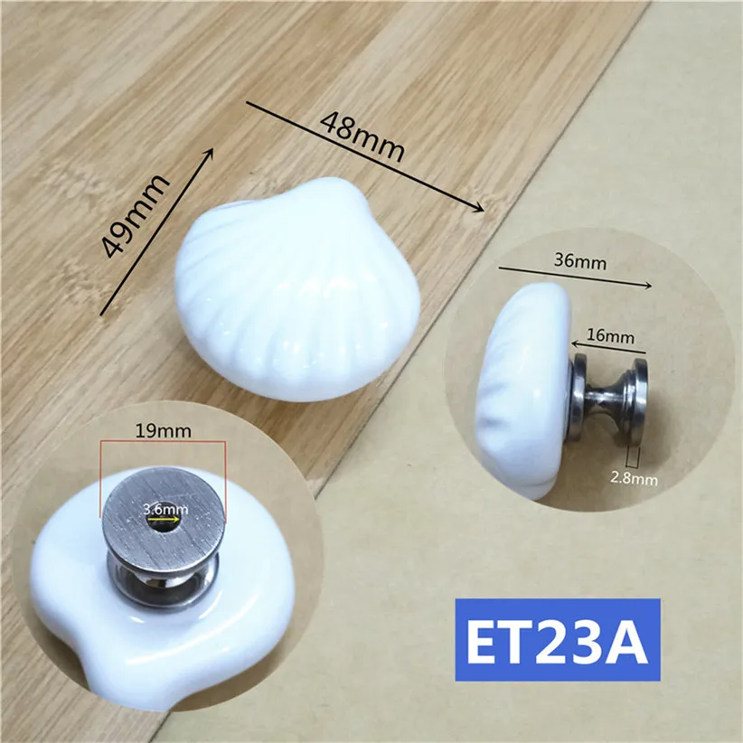 ET23立体造型单孔陶瓷拉手14款=选项A