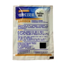 Цитокинин гормоны растений улучшают растительный цветок фруктовое Дерево лучший продукт и растут задержка листьев senescence для сада бонсай