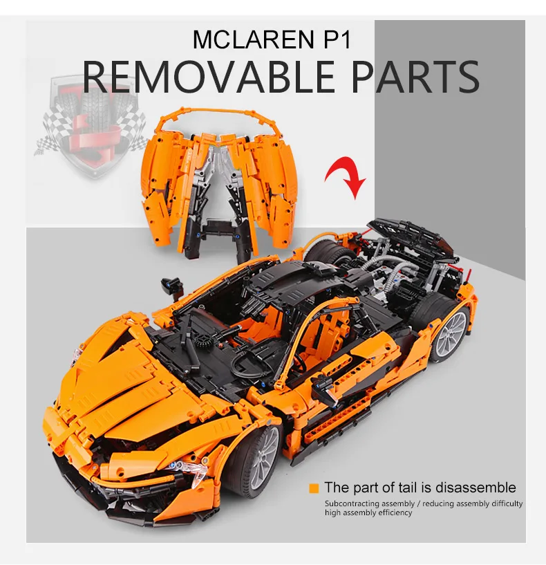 20087 DHL приложение Радиоуправляемая машина совместима с MOC-16915 McLaren P1 гоночный автомобиль набор строительных блоков приложение RC детские игрушки для детей