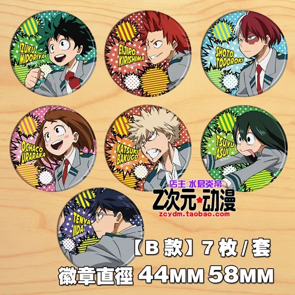 7 шт./компл. My Hero Academia Katsuki Bakugo TOOOROKI SHOTO булавки значок 58 мм косплей коллекционная
