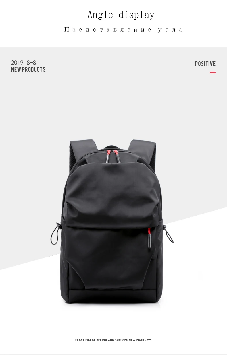 Мужской рюкзак для 15,0 дюймов, рюкзак для ноутбука, большой емкости, красивые школьные сумки, плиссированная Повседневная стильная сумка, водоотталкивающая