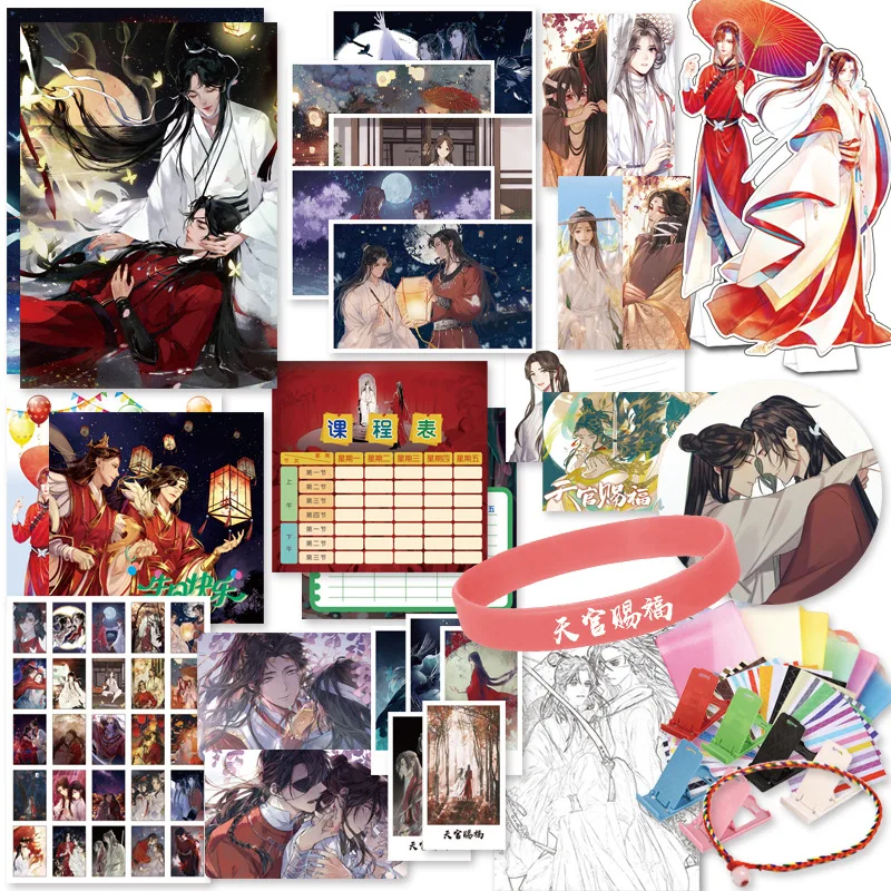 23242025796_661585682