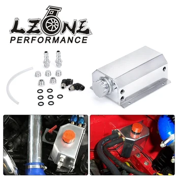

LZONE - Universal 2L Alloy Engine Oil Fuel Gas Catch Can Breather Tank Bottle Coolant Radiator Overflow Tank JR-TK55S