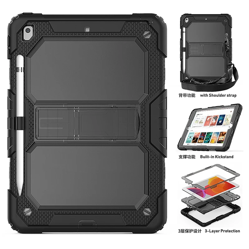 Противоударный чехол с плечевым ремнем для iPad 10,2, прочный силиконовый чехол с подставкой для iPad 10,2, 7-го поколения, планшет+ стилус - Цвет: Серый