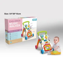 Ходунки тележки светильник музыка ходунки Детская игрушка Многофункциональный Учитесь ходить