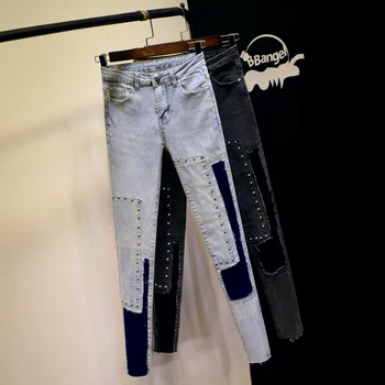 

Woman Fashion Rivet Jeans Women's Cool Contrast Color Skinny Pants Elasticity Slim Fit Denim Pants Ladies Jean Pants Jeans
