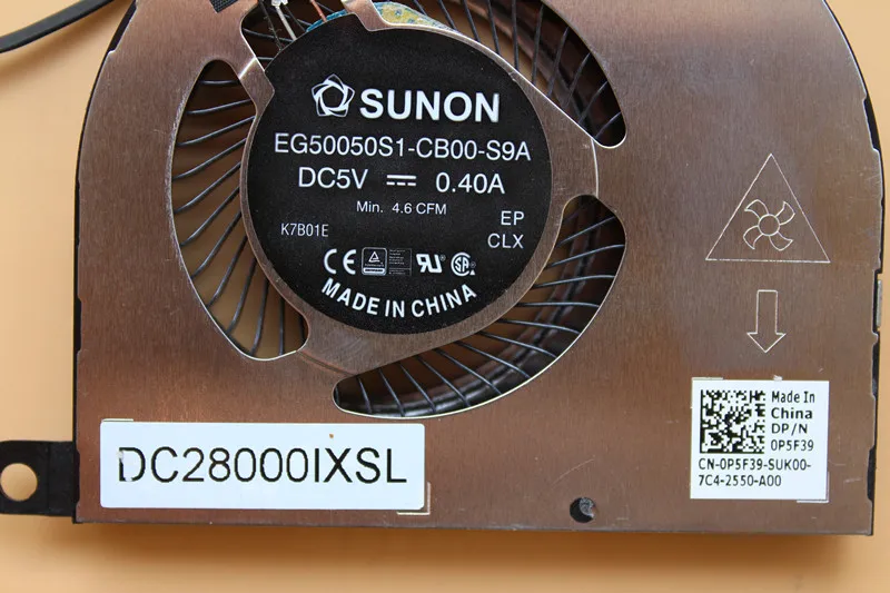Ventilateur 0P5F39 pour DELL Latitude 5480