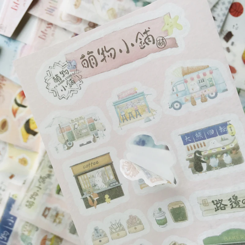 微信图片_20190816152919