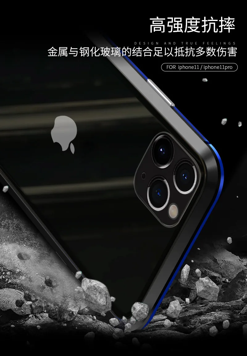Для iPhone 11 Pro Max Чехол-Броня металлическая рамка Магнитная двойная закаленное стекло противоударный 360 чехол для iPhone 11 Pro Max чехол