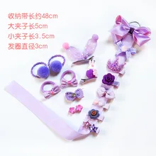 Южная Корея женский головной убор Девочки Аксессуары для волос Дети принцесса заколки путешествия юбилей бесземная детская лента для волос Fashi