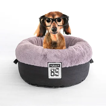 

Pet Dog Bed Winter Warm Imitation Fur Fabric Deep Sleep Cat Kennel Creative Removable Pet Kennel Cushion for Puppy Cats Supplies