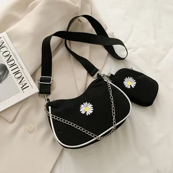 

ins cute little daisy underarm bag messenger bag shoulder soft sister bag Japanese Hong Kong style Korean small bag